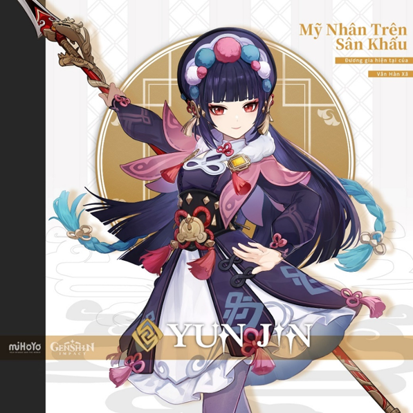 Hình 1: Nhân vật Yun Jin. Nguồn: miHoYo (2020).